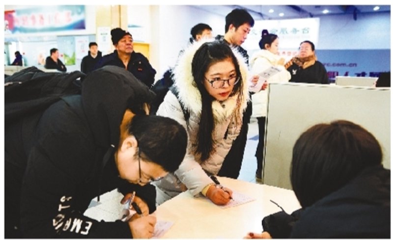 九台人才网：打造求职者的理想平台