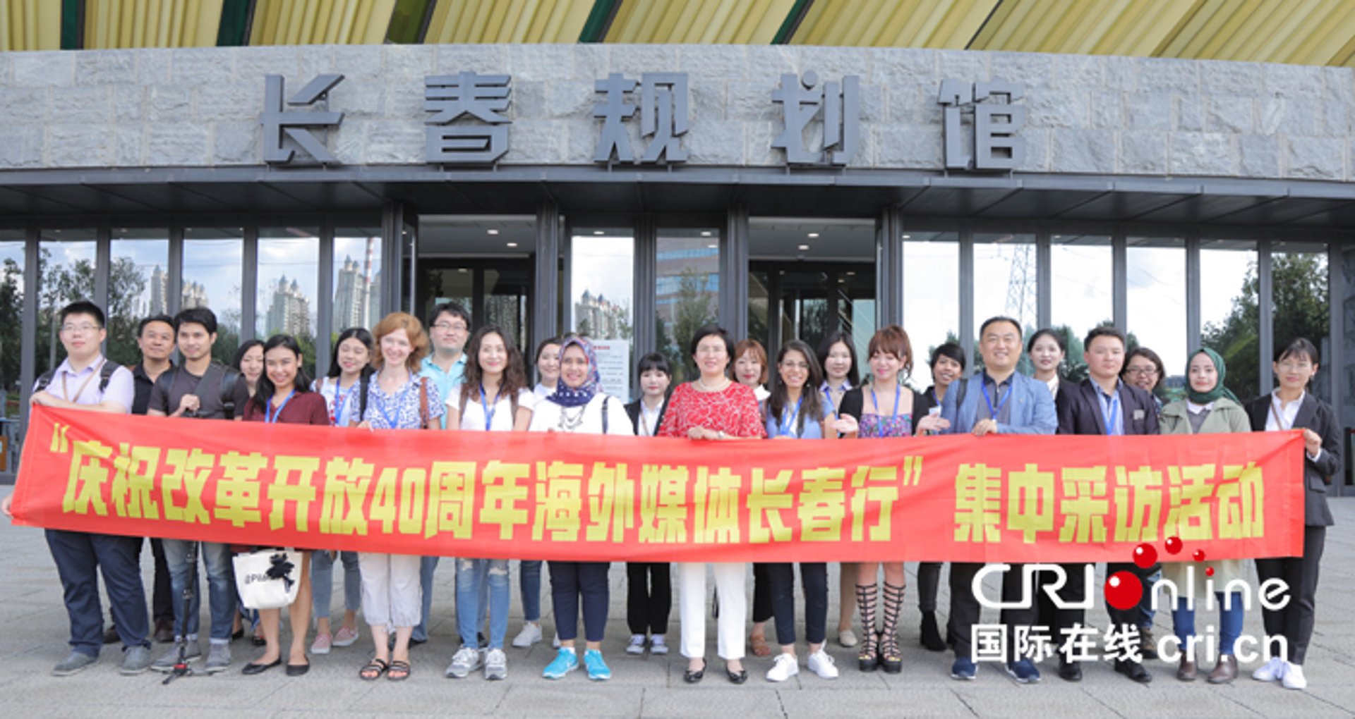 九台人才网